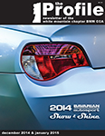 2014-6 Profile cover